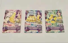 Item thumbnail for item f989e57f-ed6d-4e7a-8630-fc9bad8336bb