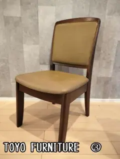 2025年最新】toyo furniture ダイニングの人気アイテム - メルカリ