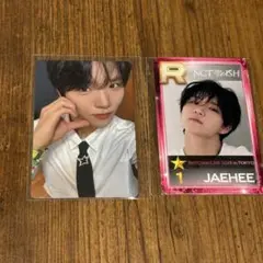 NCT WISH ジェヒ SMTOWN トレカ セット