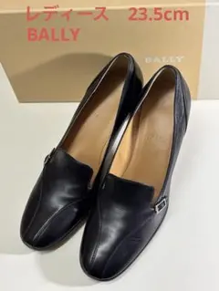 BALLY レディース　パンプス　未使用品　訳あり品　お値打ち品