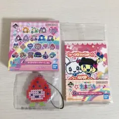 たまごっち 一番くし f賞 g賞 新品 未開封