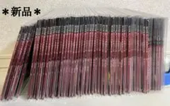 *新品*「赤いシリーズ」山口百恵DVDマガジンvol.1~55全巻セット