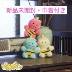 Item thumbnail for item 5fffcb5d-cf7a-47ca-a9cb-aeaf6fd05aec