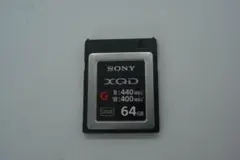 Item thumbnail for item a425d1bd-6877-4bc4-a410-cf8e67b8c4b2