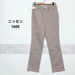 新品未使用品 スリムフィットパンツ ウエストゴム くすみピンク H604