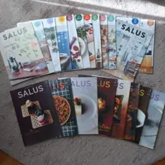 SALUS まとめ売り
