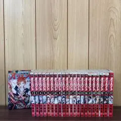 オリエント 1〜22巻　全巻セット　まとめ売り　漫画　本