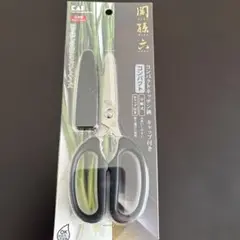 Item thumbnail for item 9e435db2-b5e6-4947-8290-6f38830dda89