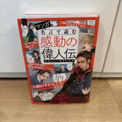 Item thumbnail for item 16fa8ba1-9407-4c4f-a0f9-32ff0d48de71