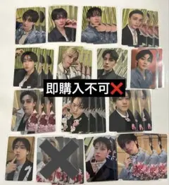 StrayKids Hollow 特典トレカ タワレコ HMV 封入