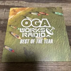 jahworks oga works radio mix