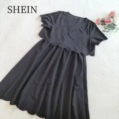 【シーイン】ブラック スカラップ Vネック ドレス 授乳服 マタニティ