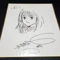 桂正和 直筆カラー色紙 おまけつき 桂正和 直筆カラー色紙 おまけつき - メルカリ