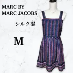 ♡シルク混♡【MARC BY MARC JACOBS】総柄ワンピース 肩紐フレア