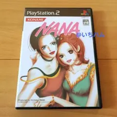 NANA ナナ　PS2