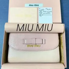 MIUMIU ミュウミュウ 財布 ピンク マドラスレザー リボン