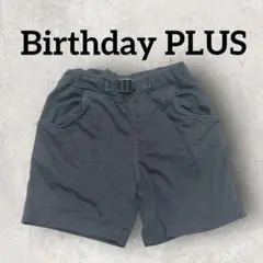 Birthday PLUS キッズ ハーフパンツ スウェットパンツ (110)黒