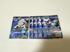 ポケモンカード　メガシンフォニア　メガユキノオーex まとめセット