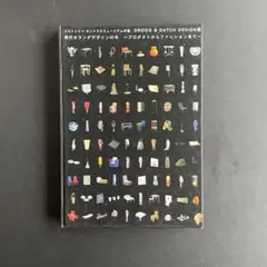 2025年最新】droog designの人気アイテム - メルカリ
