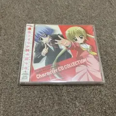 2025年最新】ハヤテのごとく!キャラクターCD /綾崎ハヤテの人気