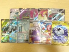 ポケカ　sr ssr ur まとめ売り　19枚