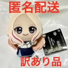 Item thumbnail for item e114865e-3f9c-482c-b92d-930104c7cf68