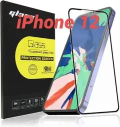 iPhone 12 用アンチグレア 強化ガラスフィルム 0.25mm