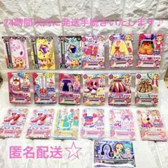 Item thumbnail for item fbe47db8-570c-4560-9965-78ea82001eab