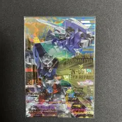 Item thumbnail for item 48ec5bc0-48d8-4ba9-af84-7a7897e79c2d