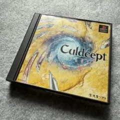 Culdcept EXPANSION プレイステーション
