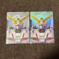 ユニコーン　リソース　2枚　パラレル