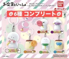 お文具といっしょめじるしアクセサリー おっきなペロペロキャンディなのです