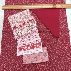 ハギレセット