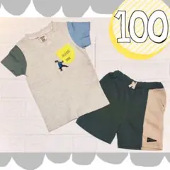2点【BREEZE系】配色Tシャツ+ハーフパンツ