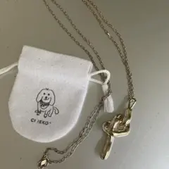 【新品未使用】chieko+ チエコプラス　ノベルティネックレス