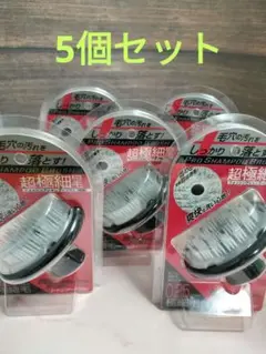 2025年最新】シャンプー ブラシ プロテクの人気アイテム - メルカリ