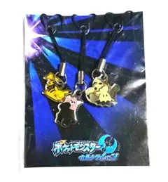 ポケモン ウルトラムーン チャームセット ピカチュウ ミミッキュ