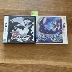 a463 ポケットモンスター ブラック・ムーンセット