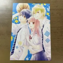 りぼんフェスタ ポストカード つばさとホタル 春田なな りぼフェス