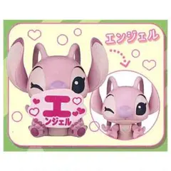 ディズニーキャラクター2 推してねマスコット 推しマス！ エンジェル