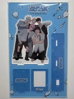 plave プレイブ アクスタ