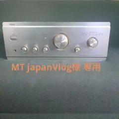 2025年最新】Denon PMA-2000IIIの人気アイテム - メルカリ