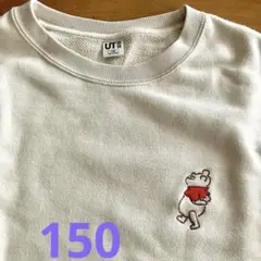 Item thumbnail for item 7b528056-1c06-4a41-80a4-9f4218fefdc4