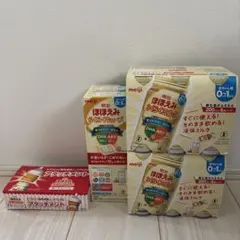 ☆新品☆明治ほほえみ らくらくミルク 200ml×12本&らくらくキューブ 2箱