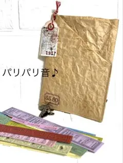おすそ分けファイル　コラージュ素材収納　袋