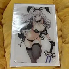 Item thumbnail for item 0fac5d95-f7ee-4631-8aa4-938661e7922a