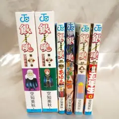 銀魂 65・66巻 アニメ DVD同梱版＋関連本4冊　空知英秋 漫画 送料込み