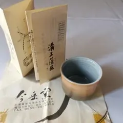 溝上藻風作粉引き花瓶          高さ19cm 直径9cm 唐津焼 溝上藻風作粉引き花瓶 高さ19cm 直径9cm 唐津焼