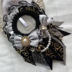 【 No.15 グレー × 黒 】色違い◎ 痛ロゼット ハンドメイド