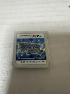 ポケモン　アルファサファイア